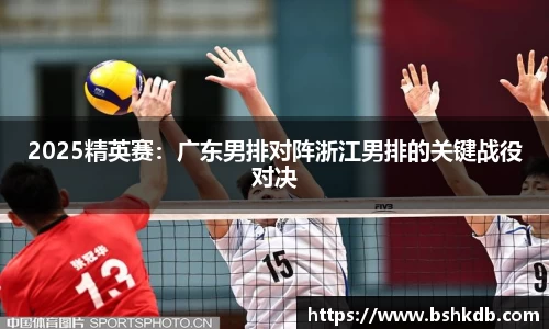 必一运动官方网站