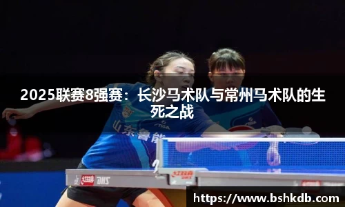 必一运动官方网站