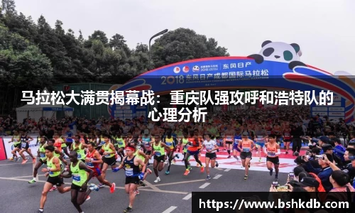 必一运动APP