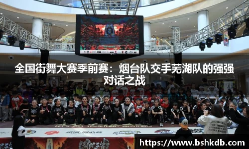 必一运动官方网站
