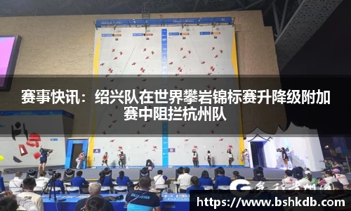 必一运动官方网站
