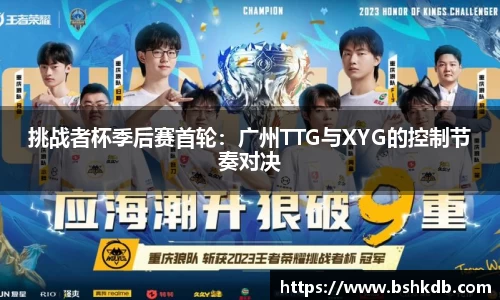 必一运动官方网站
