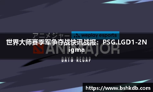 必一运动B-Sports