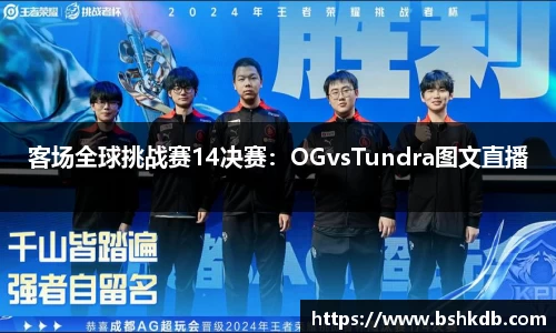 必一运动官方网站