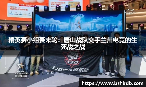 必一运动APP