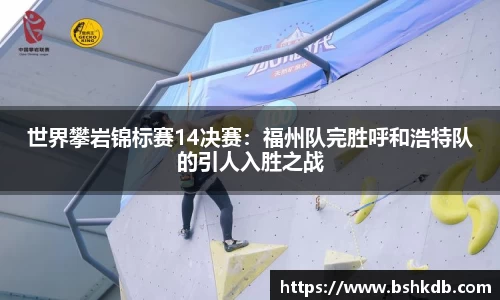 必一运动B-Sports