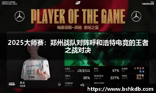 必一运动官方网站