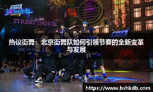 必一运动官方网站