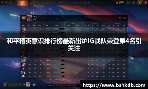必一运动APP