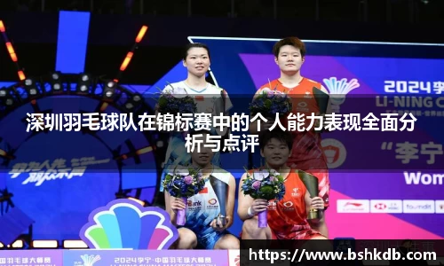 必一运动官方网站
