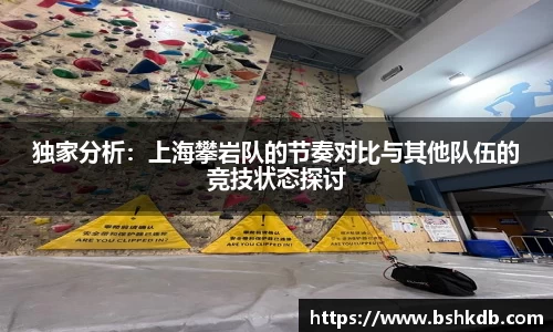 必一运动首页