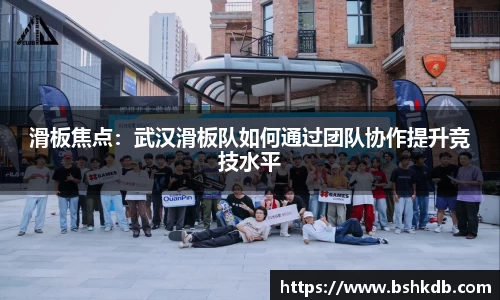 必一运动官方网站
