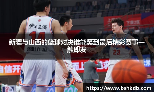 必一运动B-Sports