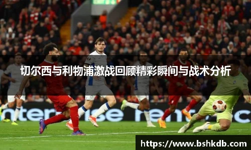 必一运动B-Sports