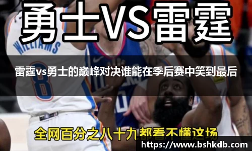 必一运动官方网站