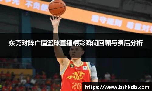 必一运动首页