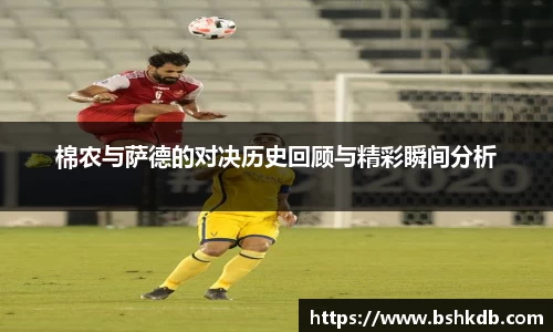 必一运动APP