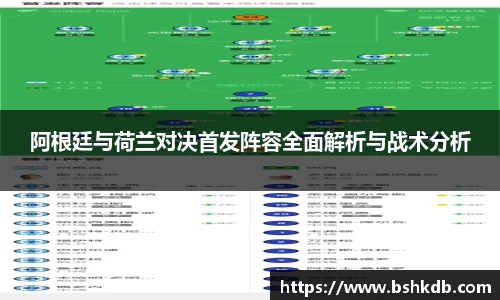 必一运动官方网站