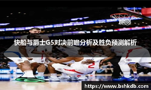 必一运动官方网站