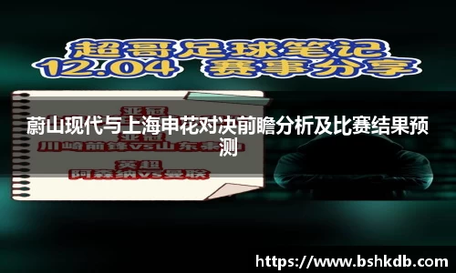 必一运动官方网站