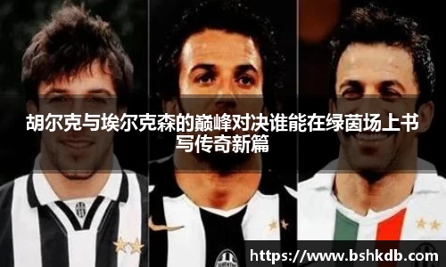 必一运动APP