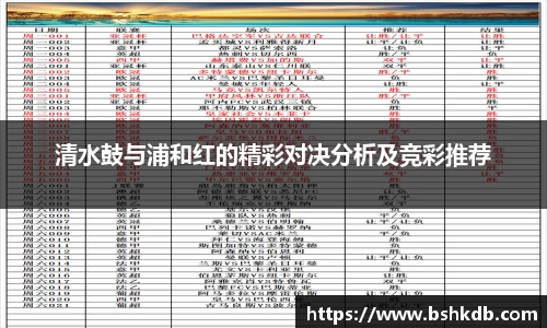 必一运动官方网站