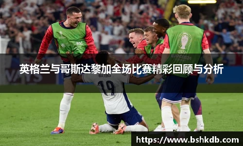 三亿体育科技有限公司